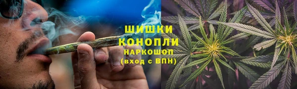 героин Белокуриха
