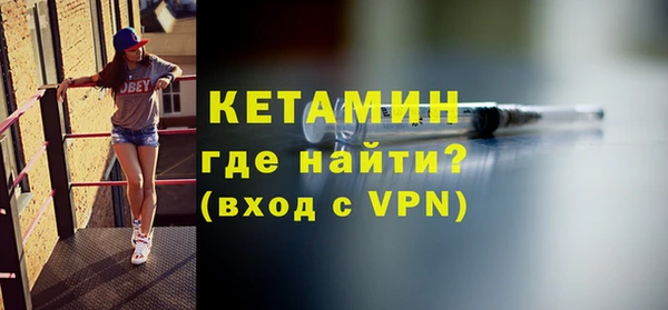 кокаин премиум Белоозёрский