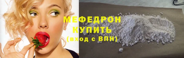 героин Белокуриха