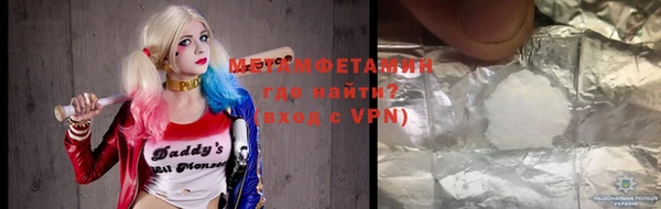 кокаин премиум Белоозёрский
