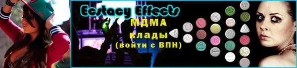 кокаин премиум Белоозёрский