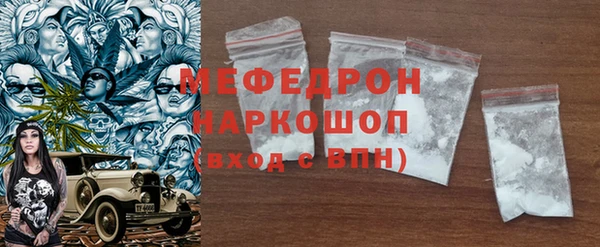 героин Белокуриха