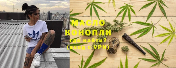 кокаин премиум Белоозёрский