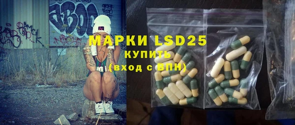 кокаин премиум Белоозёрский