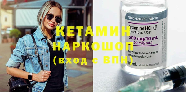 гашишное масло Беломорск