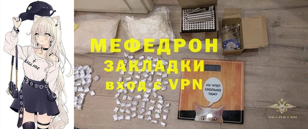 гашишное масло Беломорск