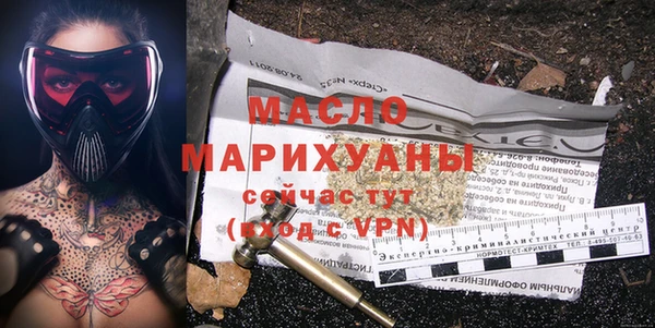 кокаин премиум Белоозёрский