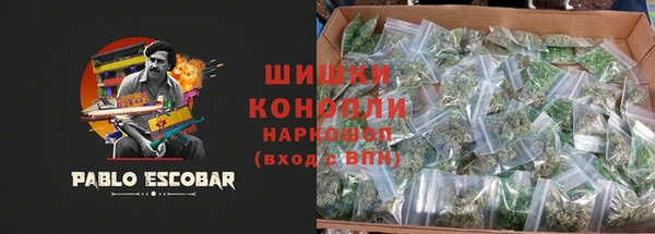 кокаин премиум Белоозёрский