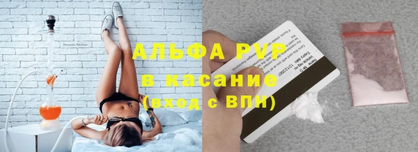 героин Белокуриха