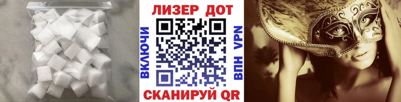LSD-25 экстази кислота  ссылка на мегу ССЫЛКА  Шумиха  закладки 