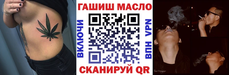 Дистиллят ТГК вейп с тгк  KRAKEN вход  Шумиха 